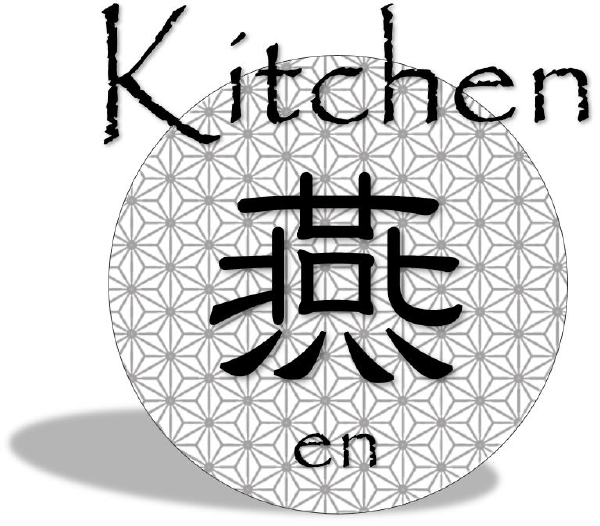 Kitchen 燕 (キッチン えん)